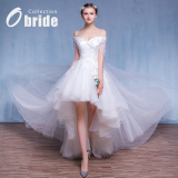 Obride2016新款春婚纱礼服可拆卸拖尾两穿短款新娘吊带婚纱出门纱