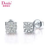 爱度钻石Doido 白18K金钻石耳钉女耳环群镶显钻耳饰正品-彼岸花