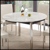 简约钢化玻璃折叠伸缩餐桌黑白卡其色大理石圆桌不锈钢餐桌椅组合