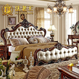 欧式床布艺床深色 奢华美式新古典双人床 框架床家具实木床 1.8米