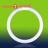 正品OSRAM 欧司朗 环形圆形荧光灯管L32W/40W 765C T9粗环管