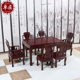 非洲红檀木红木餐桌长方形餐厅家具组合实木餐桌椅中式整体小户型