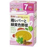 日本直邮代购原装和光堂米粉鸡肝蔬菜泥婴儿宝宝营养辅食FC34
