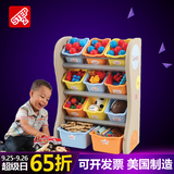 【美国进口】step2儿童玩具收纳架储物柜超大塑料玩具分类整理柜