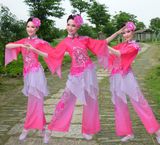 新款秧歌服2016夏古典舞蹈表演出服装伴舞中老年扇子舞民族伞舞女