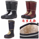 特价新款DUNLOP冬季短毛绒内里防滑耐磨黑色10色可选男式雨鞋雨靴