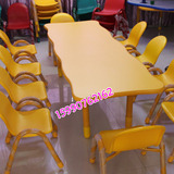 批发价儿童长方桌幼儿园桌椅高密度防火板桌 幼儿十人桌画画手工