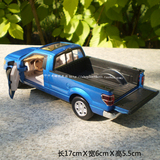 包邮 彩珀福特F150皮卡货车合金声光仿真汽车模型儿童玩具车