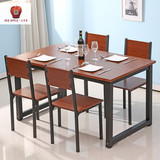 包邮钢木餐桌椅组合长方形小吃铺餐桌现代简约小户型饭桌一桌四椅
