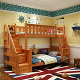 美式地中海双层床实木子母床高低床梯柜儿童床男孩上下铺床1.2米