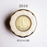 2016年 嘉娜宝药妆店版限量版天使蜜粉饼 24g 现货