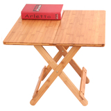 楠竹折叠桌书桌可折叠方桌简易餐桌便携实木桌子户外饭桌特价桌