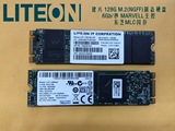 建兴 LITEON 128G 256G M.2 2280 SSD固态硬盘读530M写300M HP