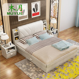 木月家具 板式双人床储物气动高箱床1.8米床头柜床垫卧室成套家具