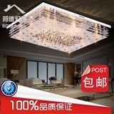 LED吸顶客厅灯大气奢华卧室长方形水晶灯欧美式现代简约卧室灯