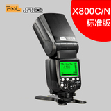 品色X800C闪光灯 佳能5D3 6D 7D 尼康D800 D810 X800N 高速同步