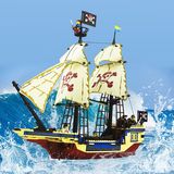 拼装海盗船模型 兼容乐高积木 军事儿童男孩益智玩具6-8-10-12岁