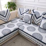 四季全棉布艺沙发垫古典青花瓷沙发坐垫蓝印花布沙发巾圆圈沙发罩
