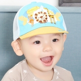 嘟嘟啦  春夏季新款韩版儿童帽子男女婴儿网格帽宝宝鸭舌帽包邮
