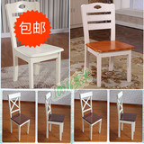 实木餐椅家用简约现代白色靠背全松木椅子凳子酒店餐厅餐桌椅特价