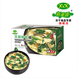 【天猫超市】新美香芙蓉鲜蔬汤80g盒装蛋花汤蔬菜速食速溶鸡蛋汤
