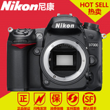Nikon/尼康 D7000 单机身 二手专业单反数码相机 98新 现货
