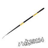 美国代购 户外钓鱼竿便携式黑色6.3米伸缩碳纤维鱼竿手竿