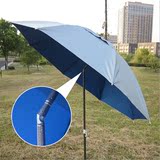 特价包邮1.8米三节钓鱼伞折叠遮阳垂钓伞铝杆铁杆太阳伞牛津布面