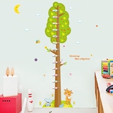 创意儿童房间装饰品家居卡通墙纸贴画自粘墙面贴纸身高贴成长小树