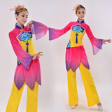 2016春季秧歌服装民族现代舞蹈演出服女装广场扇子舞表演服长袖