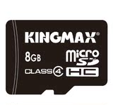 正品Kingmax/胜创TF卡 8g class4 microSD手机高速内存卡带卡套