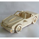 益智木质汽车模型 DIY仿真立体成人拼图智力玩具 手工拼装大宝马