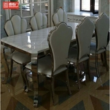 餐桌新古典后现代欧式高档大理石长方形金属家用饭餐桌椅组合6人