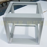 厂家直销陶瓷橱柜铝材 瓷砖橱柜铝材 柜体型材