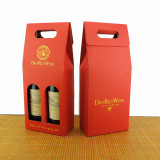 瓦楞纸红酒盒双支装纸盒包装红酒手提袋橄榄油盒包装礼品盒定做