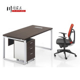 上海创意办公家具 简约现代单人职员办公桌员工工作位 电脑桌卡座