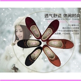 老北京布鞋豆豆鞋女冬季一脚蹬韩版平底保暖舒适加绒懒人鞋百搭潮
