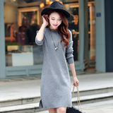 2015新款女装秋冬针织打底衫韩版修身显瘦中长款套头毛衣女外套潮