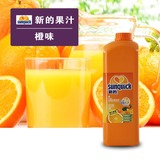 新的浓缩果汁Sunquick高倍浓缩橙汁2L水果饮料天然冲饮可冲调20L