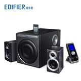 Edifier/漫步者 S2.1液晶电视电脑多媒体音箱有源低音炮音响HIFI