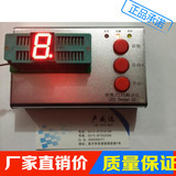 LED 0.7英寸1位红光数码管显示模块8芯 diy创意电子时钟 厂家直销