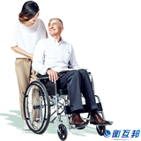 衡互邦轮椅轻便可折叠带坐便老年人轮椅车便携残疾人带手刹代步车