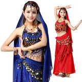 特价印度舞蹈服装演出服新款肚皮舞套装天竺少女成人表演衣服裙装