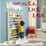 创意儿童书架简易壁挂式墙上书架置物架隔板学校墙壁实木书架包邮