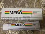 迪拜MEBO烫伤烧伤软膏疤痕修护去水泡正品代购75g