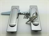 海坦恒珠MS504/MS730按钮弹簧电箱水平锁不锈钢柜控制箱锁电气锁