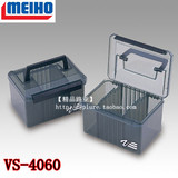 【精品路亚】日本明邦 MEIHO VS-4060 复合亮片盒 配件盒 软饵盒