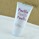 批发 日本Puella胸部护理 美乳霜100g 坚持提升2个罩杯 产后美乳