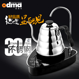 odma/欧德玛 SJB1电热水壶自动上水 304全不锈钢烧水壶 新品特价