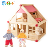 儿童玩具女孩仿真diy小别墅 益智拆装组装房子7-8-10岁木质过家家